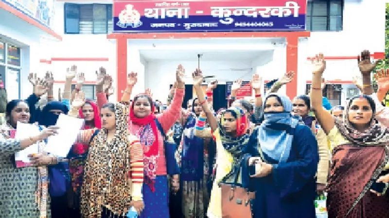 मुरादाबाद : नसबंदी के पैसे दिलाने को लेकर आशा कार्यकर्ता व चिकित्सा प्रभारी में झड़प, सस्पेंड करने की दी धमकी 