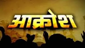 रुद्रपुर: वेतन नहीं मिलने से भड़के आउटसोर्स कर्मी, पोस्ट ऑफिस में दिया धरना
