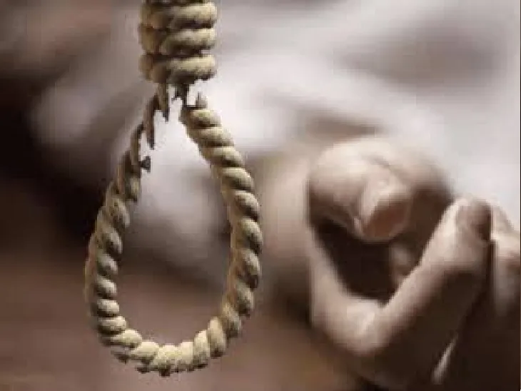 बांदा: आर्थिक तंगी से परेशान युवक ने फांसी लगाकर दी जान, परिजनों में कोहराम  