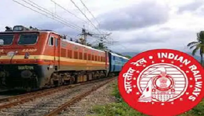 Indian Railway : यात्रीगण कृपया ध्यान दें, कोहरे के कारण ट्रेनें रद्द, कई के फेरे भी घटे, यहां देखें- पूरी लिस्ट