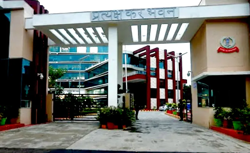  लखनऊ के इनकम टैक्स विभाग में बैठकर बांट रहे थे फर्जी नौकरी, खुलासा होने पर अफसर भी हैरान