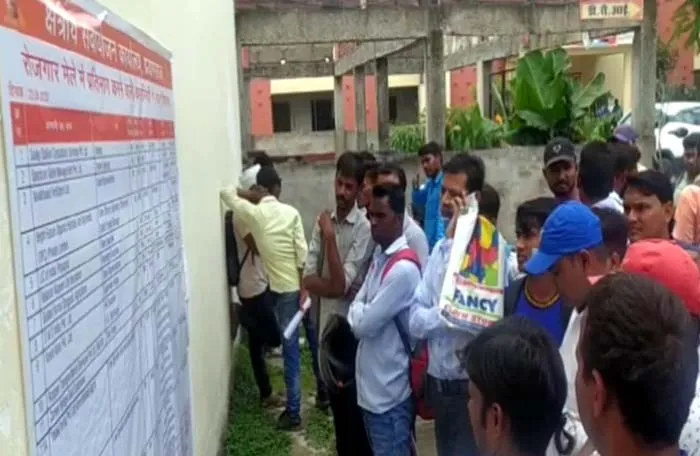 लखनऊ: छात्रों के लिए फिर लगने जा रहा रोजगार मेला, जानिए डेट