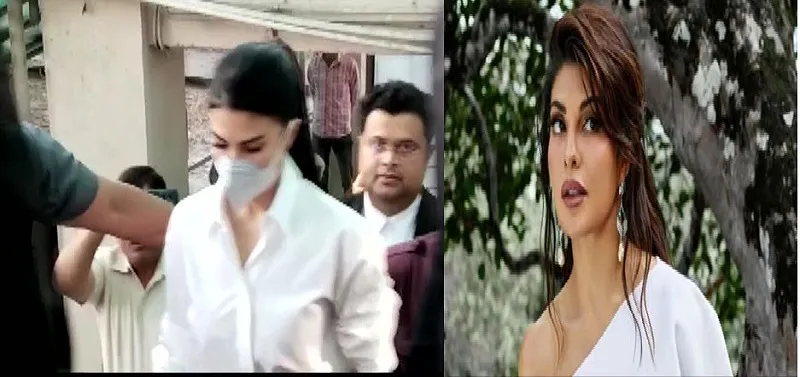 Money Laundering Case: 15 नवंबर को अदालत करेगी जैकलीन की किस्मत का फैसला 