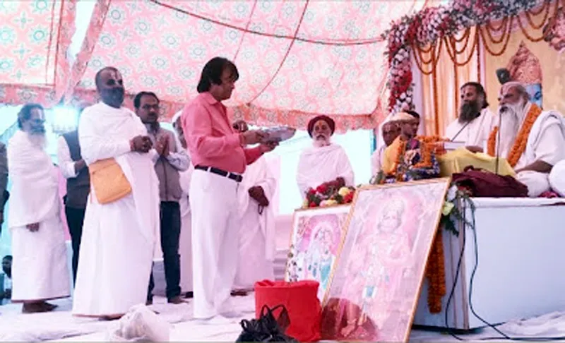 जौनपुर: कलयुग के प्रभाव से प्रभु की भक्ति ही बचा सकती है: राजन दास