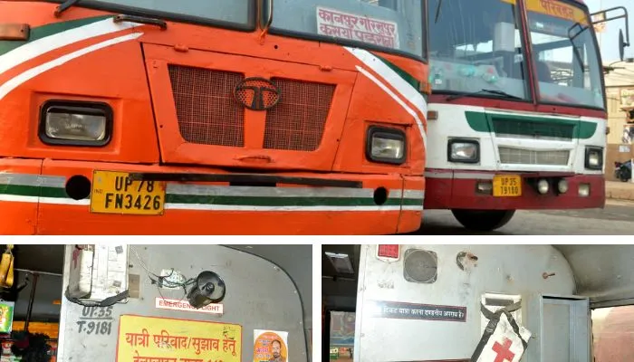 ठंड में अगर करना है सफर, तो लेकर निकले टॉर्च, Jhakarkati Bus Stand से चलने वाली बसों से लाइट गायब, जिम्मेदार अंजान