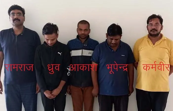 लखनऊ हजरतगंज यूपीसीबी घोटाला: मास्टर माइंड समेत पांच आरोपी गिरफ्तार, एसटीएफ के मिले कई और सुराग