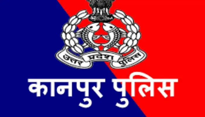 Kanpur आउटर भी कमिश्नरेट में शामिल, चार जोन में 14 सर्किल के साथ होंगे 49 थाने, कमिश्नरी का बढ़ा दायरा