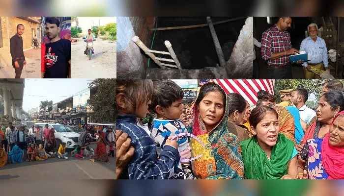 Kanpur : इंशा टेनरी में सीवर टैंक की सफाई करने उतरे तीन मजदूरों की मौत, परिजनों ने सड़क जाम कर किया हंगामा