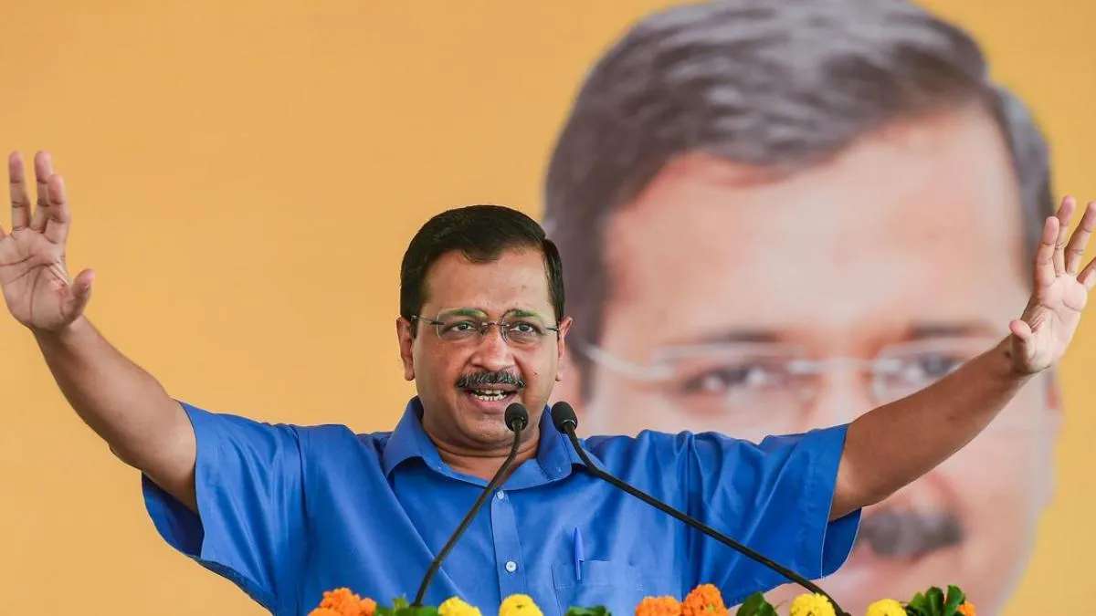 BJP ने काम किया होता तो बड़े नेताओं को प्रचार में उतारने की जरूरत न पड़ती: केजरीवाल 