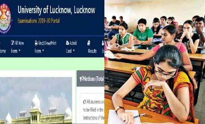 लखनऊ विश्वविद्यालय: इंजीनियरिंग छात्रों के लिए रोजगार की राह होगी आसान, विश्वविद्यालय ने उठाया ये कदम