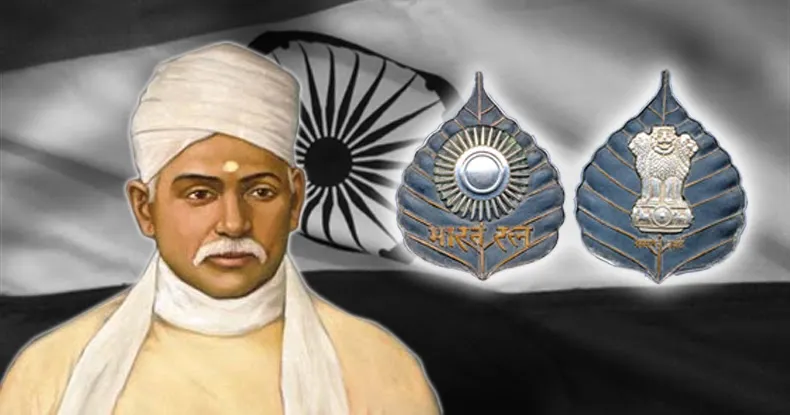 ‘महामना’ से लेकर ‘पक्षी मानव’ से जुड़ी है 12 नवंबर की तारीख, जानें आज का इतिहास