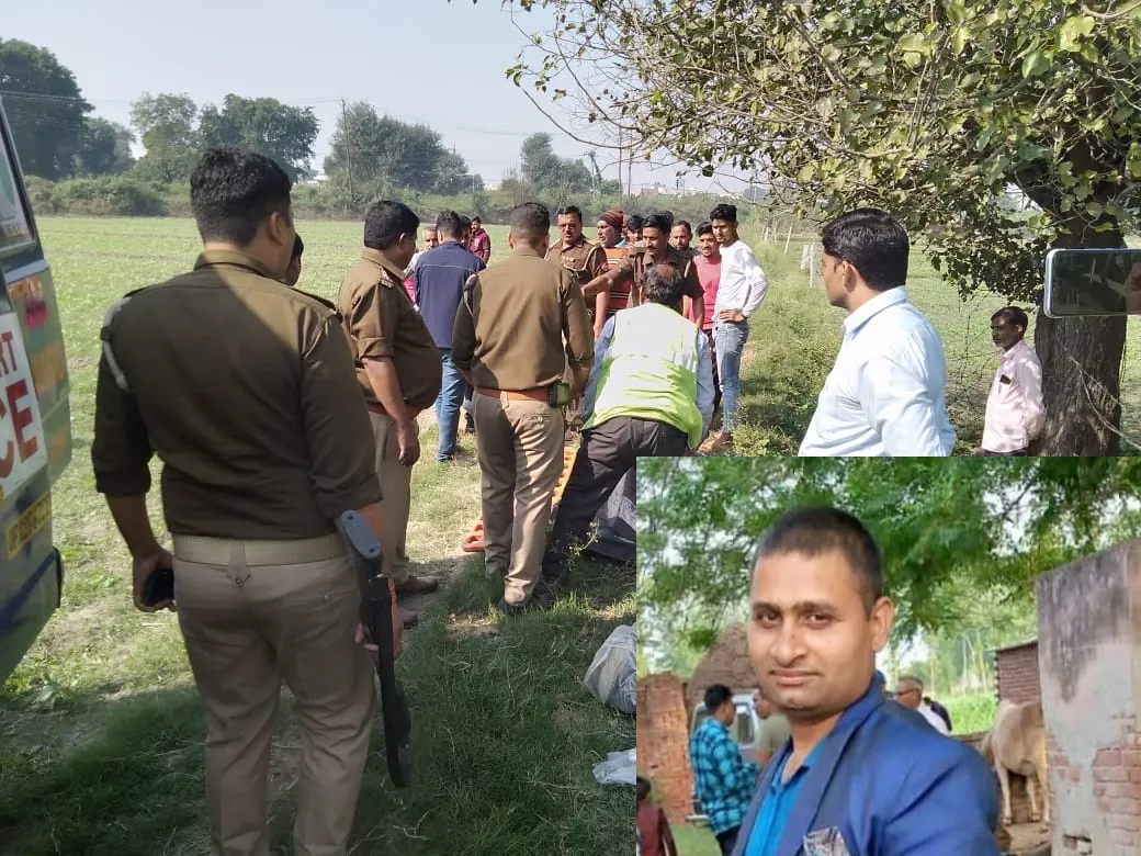 मेरठ: हाइवे किनारे सिंचाई नाले में मिला लापता युवक का शव, आत्महत्या की आशंका