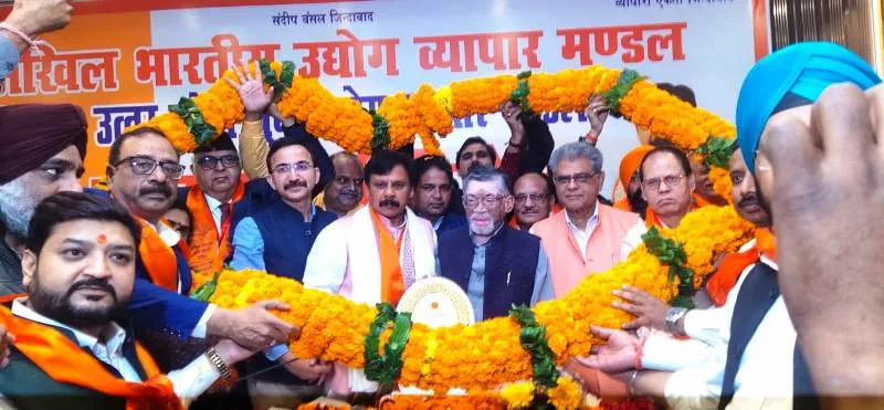 बरेली: अखिल भारतीय उद्योग व्यापार मंडल की प्रांतीय कार्यसमिति की बैठक में इन मुद्दों पर हुई चर्चा