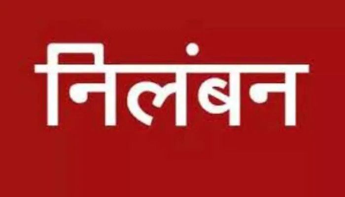 हरदोई: बार काउंसिल सदस्य ने उठाई कोतवाल के निलंबन की मांग