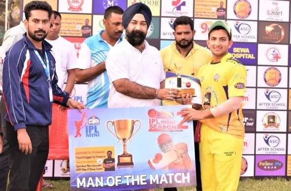 रामपुर: चेन्नई ने मुंबई की टीम को दी करारी शिकस्त, 126 रन से हासिल की जीत