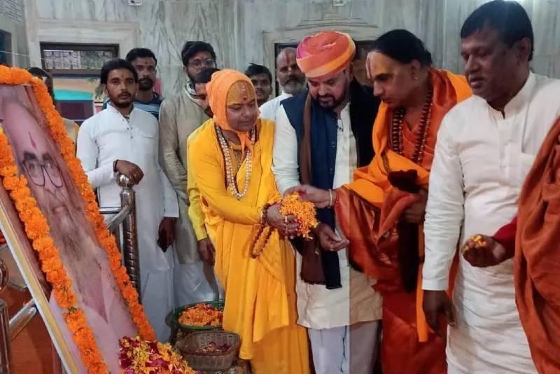 अप्रतिम प्रतिभा के धनी संत थे रामकुमार दास: स्वामी राघवाचार्य