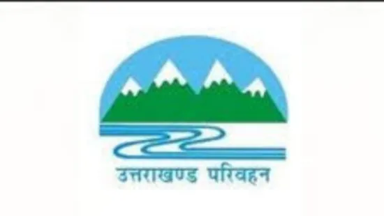 देहरादून: देखिए नई list उत्‍तराखंड परिवहन विभाग की ये छह सेवाएं हुईं Online
