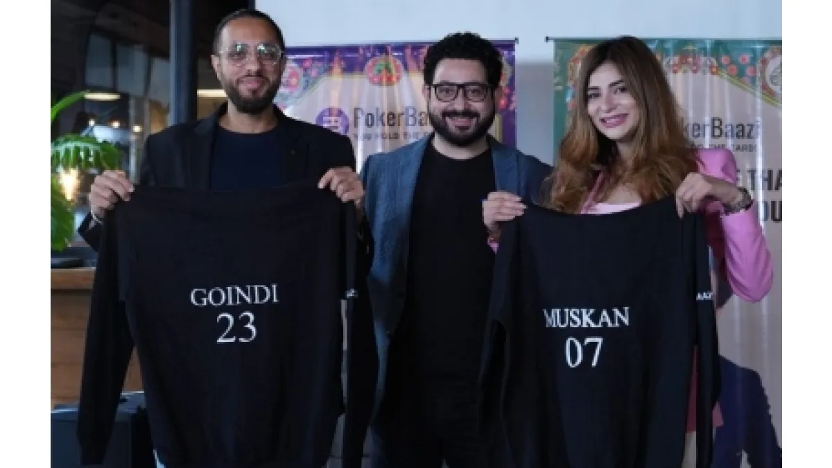 पोकरबाज़ी गेम की एम्बेसेडर के रूप में शामिल हुईं मुस्कान सेठी और अभिषेक गोइंदी 