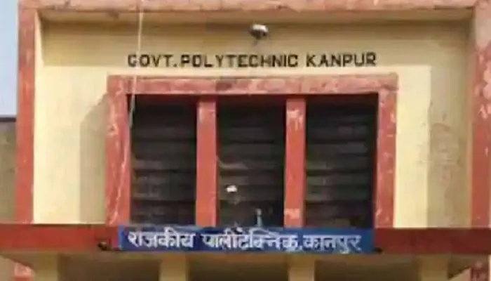 Kanpur News : Polytechnic में प्लेसमेंट बढ़ाने के लिए अफसर होंगे पारंगत, ṬSPO को दिया जा प्रशिक्षण