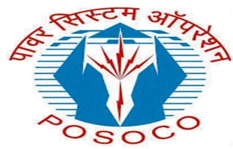 पावर सिस्टम ऑपरेशन कॉरपोरेशन का नाम बदलकर हुआ ग्रिड कंट्रोलर ऑफ इंडिया