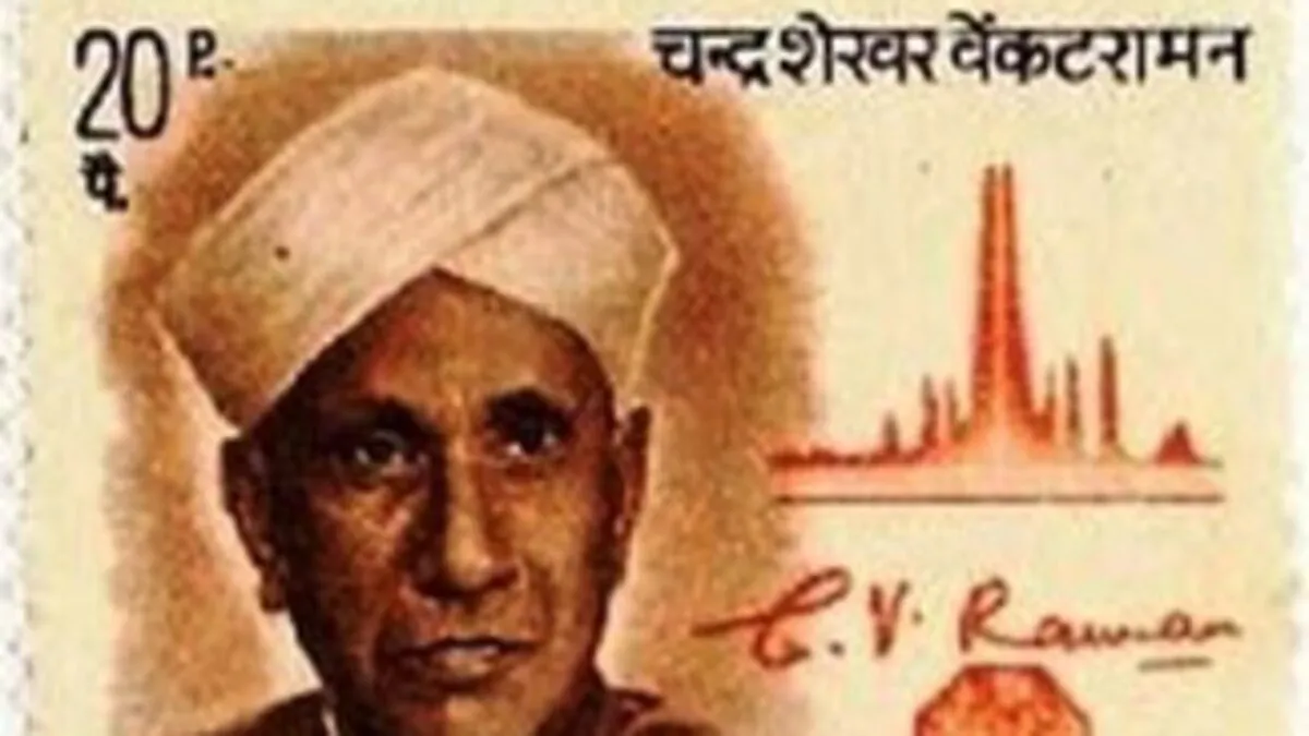 आज का इतिहास 07 नवंबर: नोबेल जीतने वाले एशिया के पहले वैज्ञान‍िक सीवी रमन का जन्म, जानें प्रमुख घटनाएं