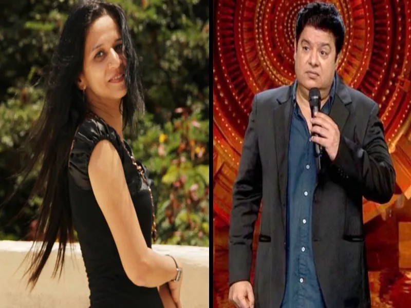 एक्ट्रेस बोलीं- वो मेरे प्राइवेट पार्ट को 5 मिनट तक घूरता रहा, साजिद खान पर लगा सेक्सुअल हैरेसमेंट का आरोप