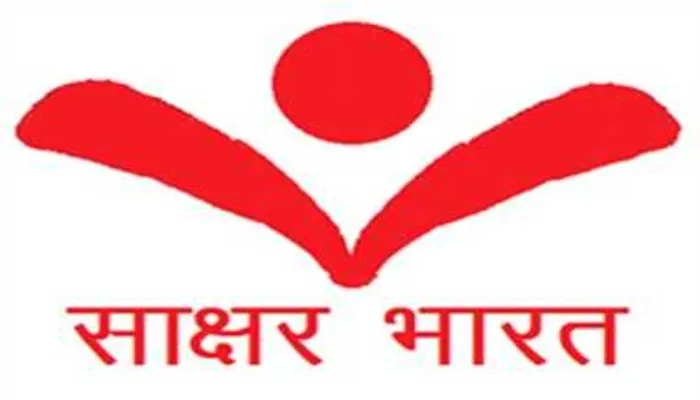 अयोध्या: 27 माह से बकाया है 842 शिक्षा प्रेरकों का साढ़े चार करोड़