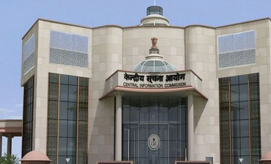 इमामों को पारिश्रमिक देने का न्यायालय का 1993 का आदेश 'संविधान का उल्लंघन' है: केंद्रीय सूचना आयोग 