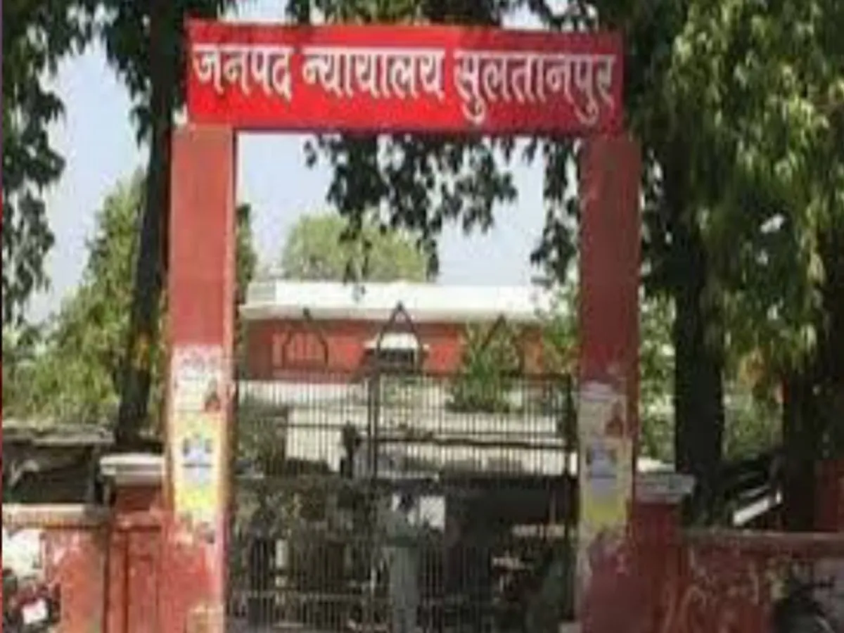 सुल्तानपुर: पूर्व कानून मंत्री को अदालत ने दी चेतावनी, जानिए क्या है मामला 