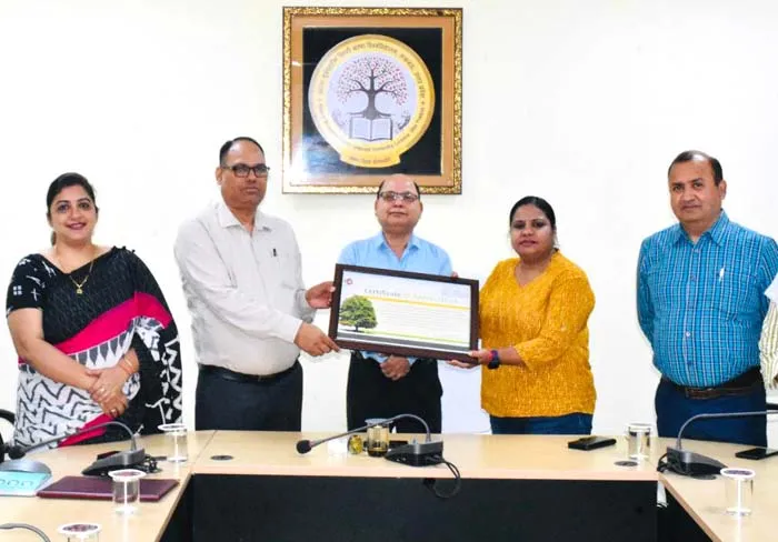 लखनऊ: भाषा विश्वविद्यालय करेगा फ़ोर्ड फ़ॉरेस्ट का निर्माण, किया गया एमओयू