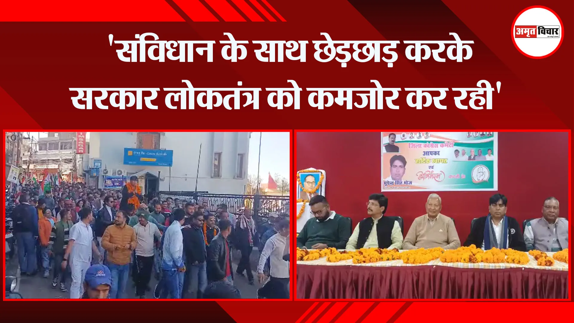 बरेली: KCMT के छात्रों का बरेली कॉलेज में हंगामा, बाथरूम में तोड़फोड़