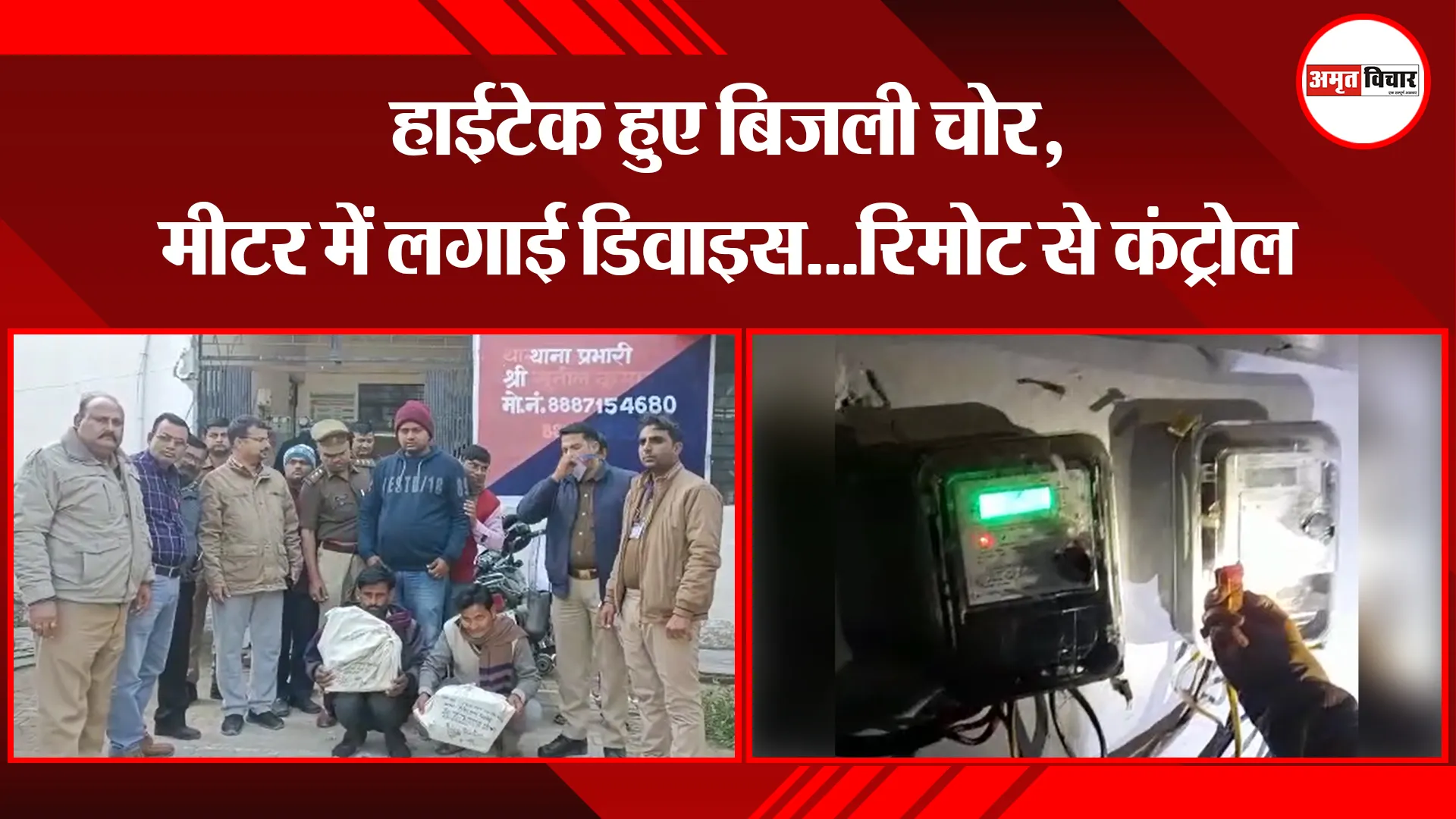 बरेली: छात्रा के लिए खरीदा था गिफ्ट, रेलवे लाइन पर मिला शव