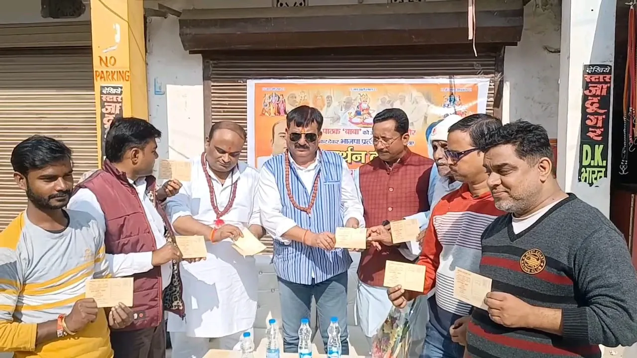 अयोध्या: भाजपा से उम्मीदवारी के लिए चलाया पोस्टकार्ड अभियान 