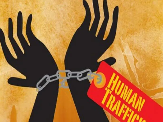 काशीपुर: मानव तस्करी गिरोह का भंडाफोड़, एक गिरफ्तार