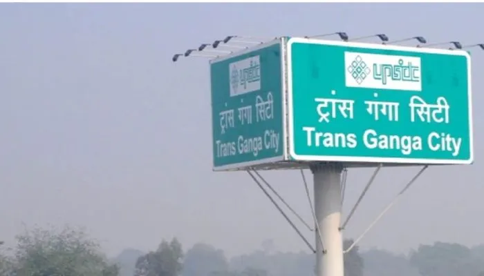 Kanpur News : रमईपुर में 130 एकड़ में बसेगा औद्योगिक क्षेत्र, अब बल्क में कंपनियां खरीद सकेंगे भूखंड