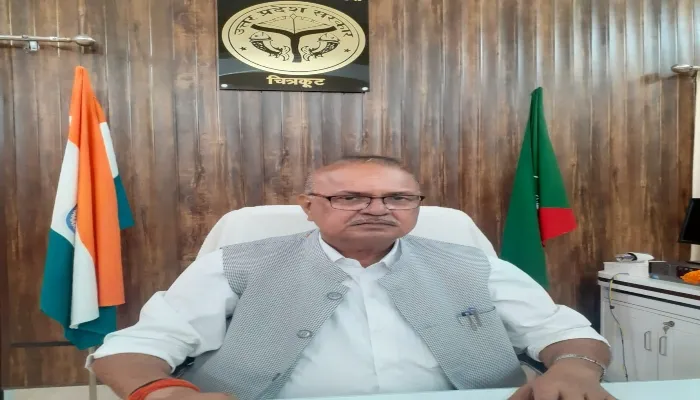 चित्रकूट: जिले में डीएफओ का पद समाप्त, अब होंगे उप निदेशक रानीपुर टाइगर रिजर्व