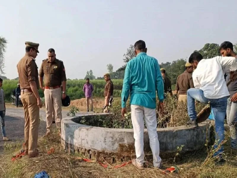 आजमगढ़: प्रेमी ही निकला कातिल, पहले गला घोंटकर की प्रेमिका की हत्या, फिर शव के टुकड़े कर कुएं में फेंका
