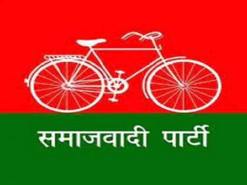 साइबर ठगों पर एक्शन ले भाजपा सरकार: सपा