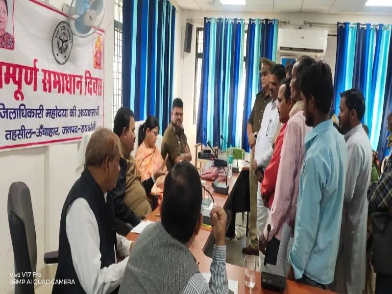 रायबरेली: रेलवे गेट खोलने के लिए व्यापार मंडल ने एसडीएम को सौंपा ज्ञापन 