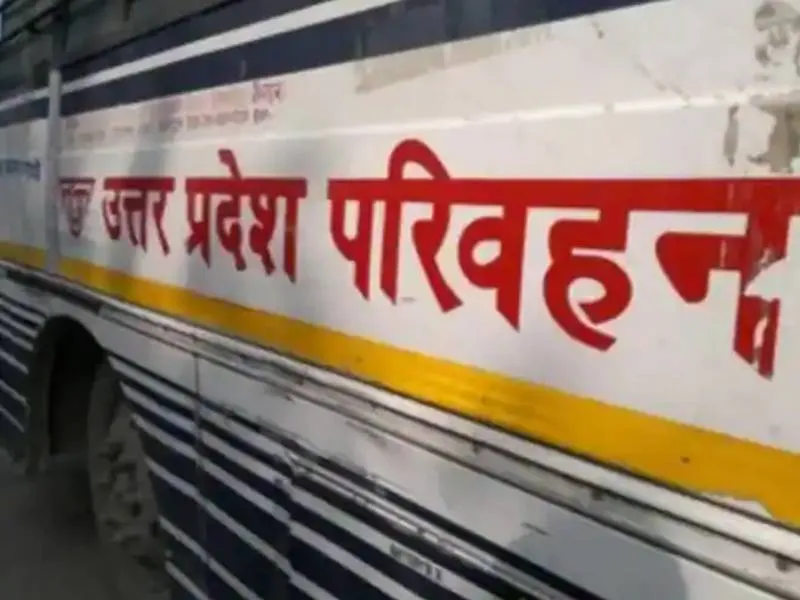 अयोध्या: रोडवेज महकमे में विधिक जिम्मेदारी निर्वहन के लिए भी अधिकारियों का टोटा, पीएफ व डेथ क्लेम भी लंबित