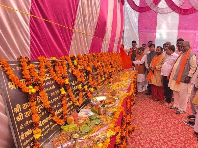 अयोध्या: विधायक ने किया विकास कार्यों का लोकार्पण, सुनी ग्रामीणों की समस्याएं