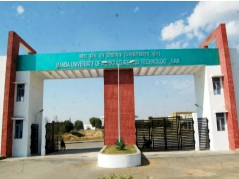 बांदा कृषि विवि की नियुक्तियों में हुई धांधली, वेतन रिकवरी के दिये आदेश