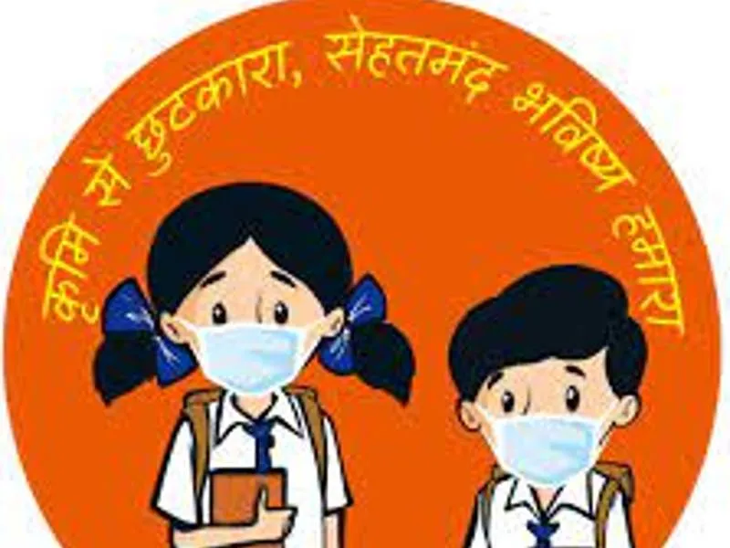 अयोध्या: 600 स्कूलों के बच्चों की होगी कृमि जांच, स्वास्थ्य विभाग की मदद से शुरू किया जा रहा सर्वे 