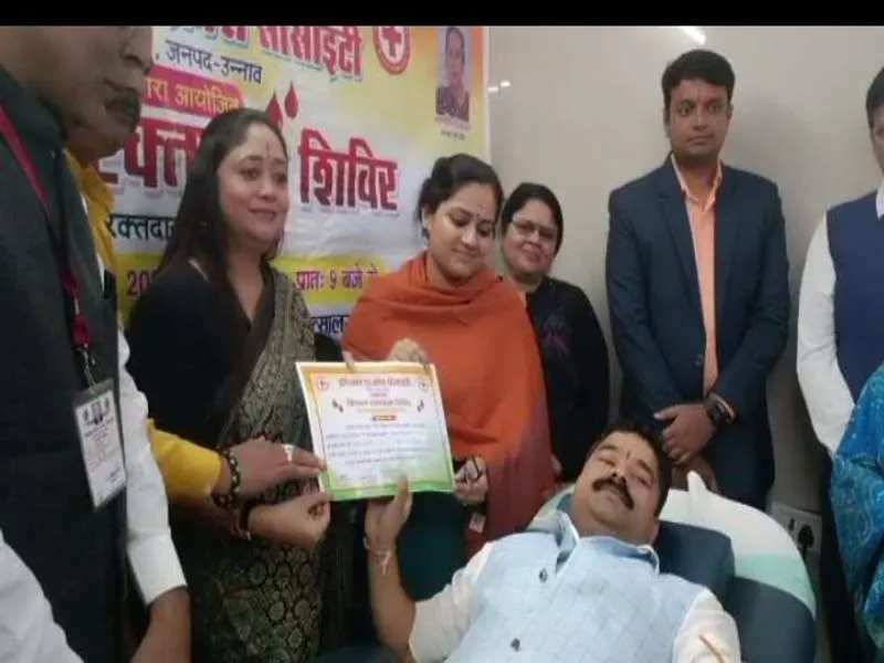  उन्नाव: जिला अस्पताल में इण्डियन रेडक्रॉस सोसाइटी ने किया रक्तदान शिविर का आयोजन