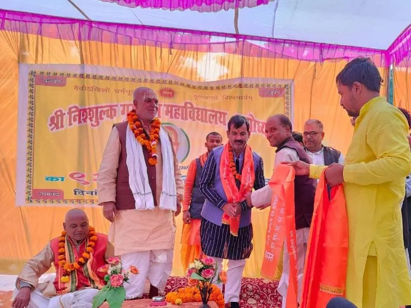 अयोध्या: यज्ञ व वेदोपदेश के साथ शुरू हुआ गुरुकुल का वार्षिकोत्सव, महापौर ने किया उद्घाटन