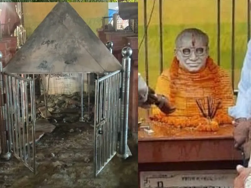 अयोध्या: दीनदयाल पार्क से भाजपा संस्थापक पंडित दीनदयाल की मूर्ति हुई गायब
