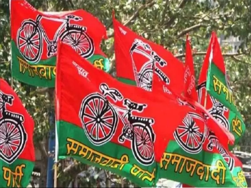 सपा ने गुजरात विधानसभा चुनाव के लिए जारी की प्रत्याशियों की सूची, देखें लिस्ट