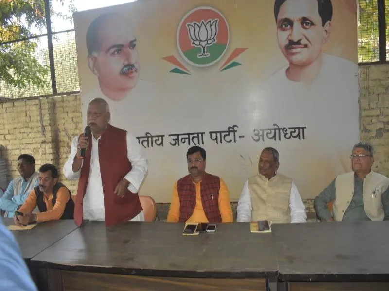अयोध्या: सीएम योगी की जनसभा में भीड़ बनेगी निकाय चुनाव के दावेदारों के टिकट का आधार
