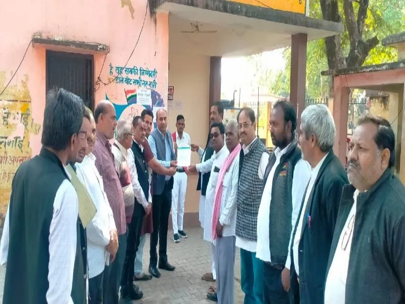 चित्रकूट: खाद की कमी पर कांग्रेसी चिंतित, भेजा राज्यपाल को ज्ञापन