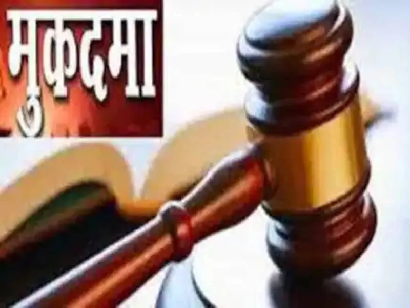 नोएडा: मंदिर की आड़ में जमीन कब्जाने का आरोप, मुकदमा दर्ज